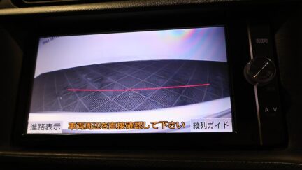 2013 Toyota Aqua S Model, Push Start, Reverse Camera image 355955