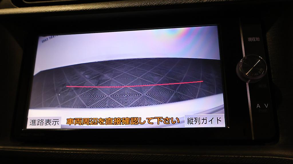 2013 Toyota Aqua S Model, Push Start, Reverse Camera image 355955