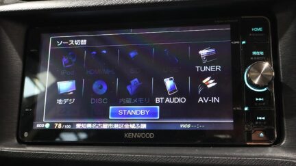 2013 Toyota Aqua G Model, Push Start image 355910