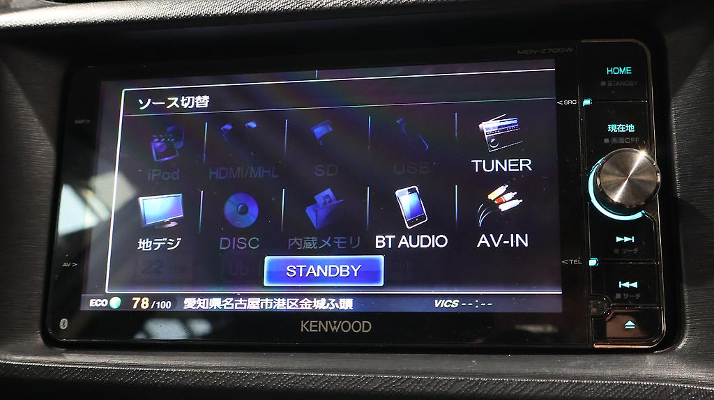2013 Toyota Aqua G Model, Push Start image 355910