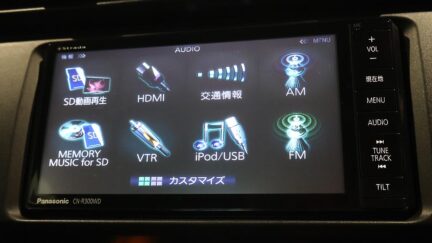 2012 Toyota 86 G Model image 356565