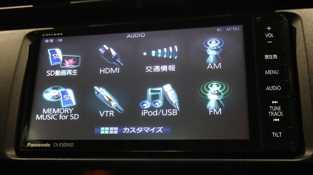 2012 Toyota 86 G Model image 356565