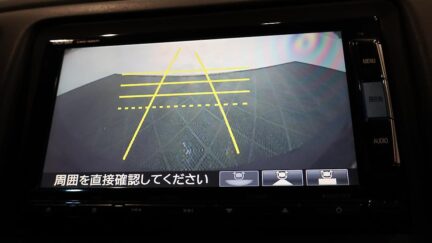 2015 Honda Vezel Hybrid Z image 355516