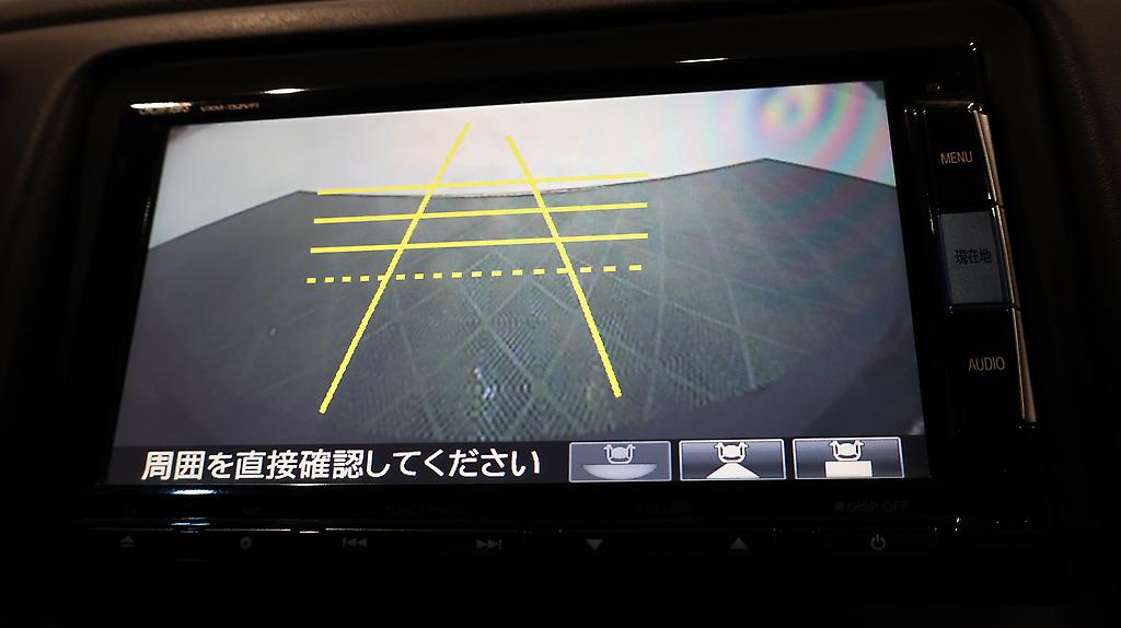 2015 Honda Vezel Hybrid Z image 355516