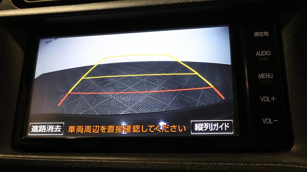 2014 Toyota Aqua S Model, Push Start, Reverse Camera image 356607