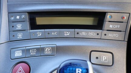 2012 Toyota Prius S Model, Push Start image 354839
