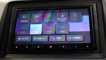 2015 Honda Vezel Hybrid X image 355976