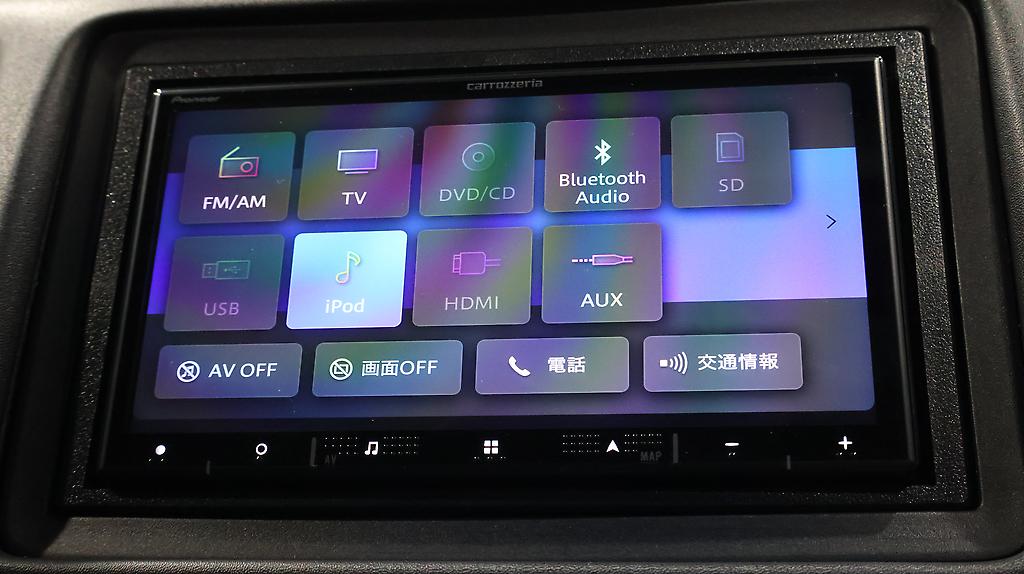 2015 Honda Vezel Hybrid X image 355976