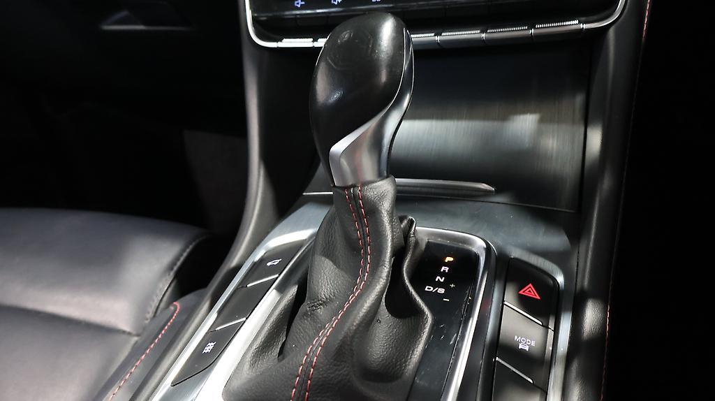 2022 MG HS 2.0PT/4WD/6AT image 355748