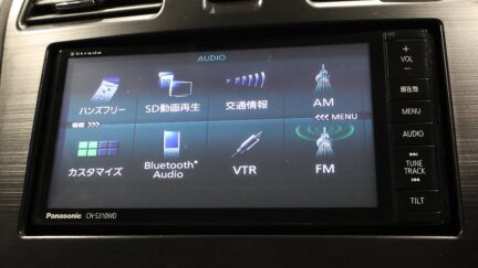 2013 Subaru XV 2.0i-L Eyesight AWD image 356489