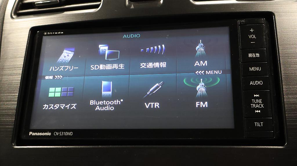2013 Subaru XV 2.0i-L Eyesight AWD image 356489