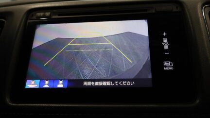 2015 Honda Vezel Hybrid X L-Package 4WD image 355539