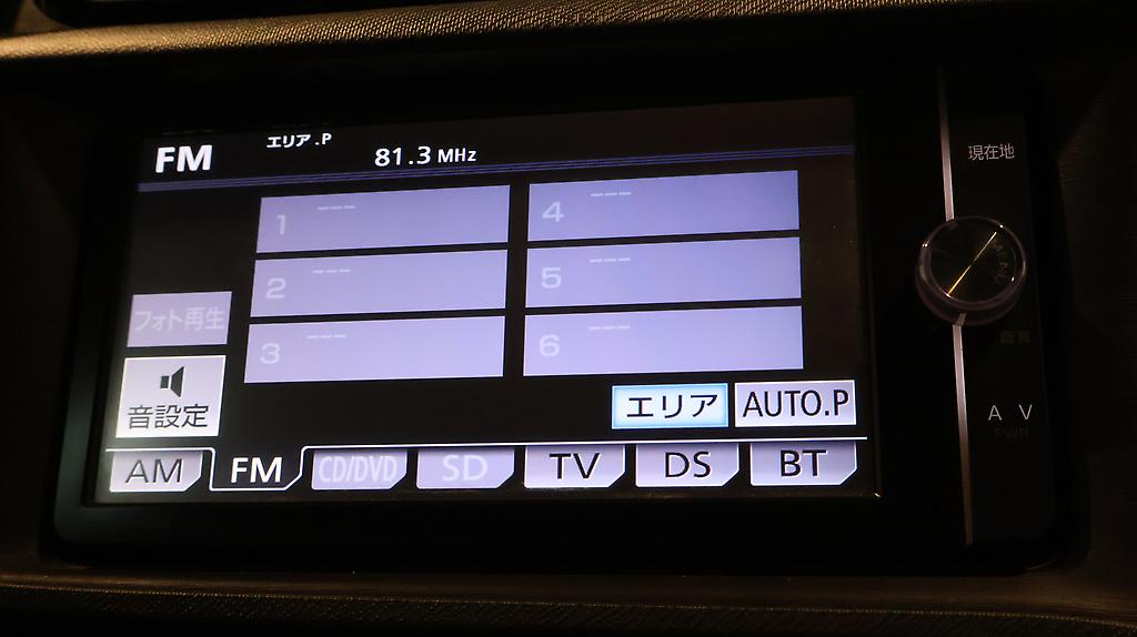 2013 Toyota Aqua G Model, Push Start, Reverse Camera image 355931