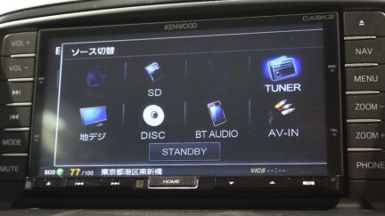 2013 Mazda CX-5 20S, Reverse Camera, Bluetooth image 352513