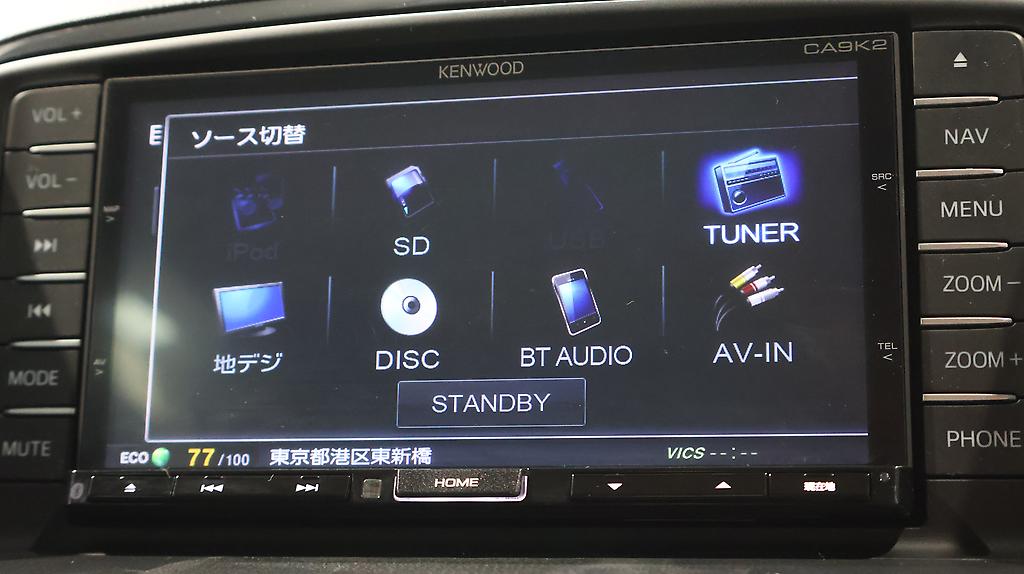 2013 Mazda CX-5 20S, Reverse Camera, Bluetooth image 352513