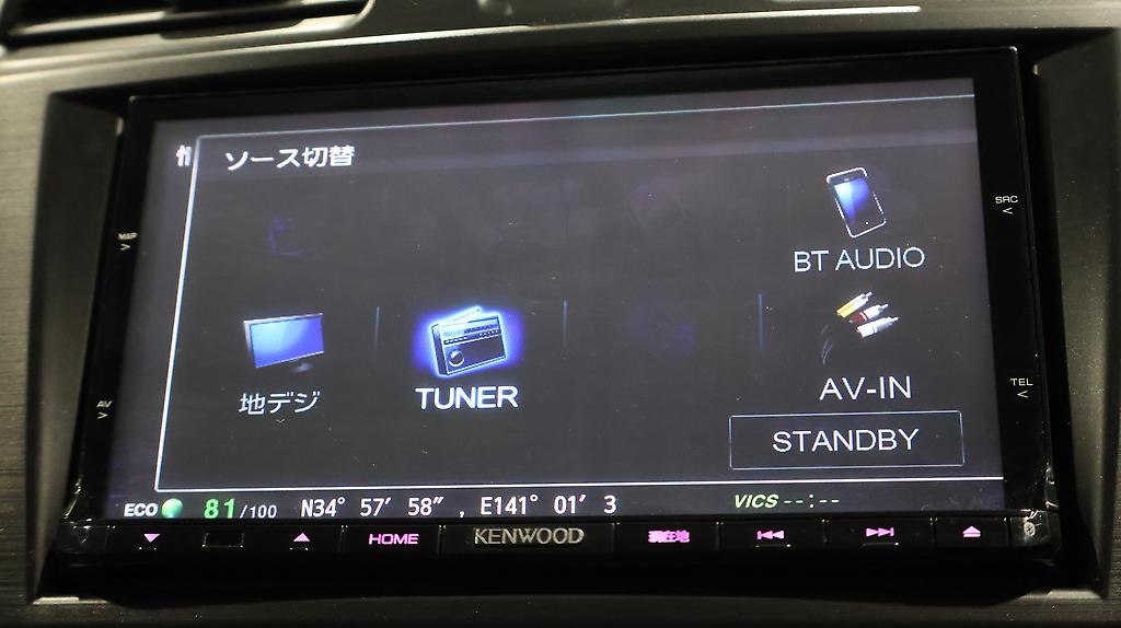 2014 Subaru Impreza Sport 2.0i-S Eyesight Limited AWD image 352818