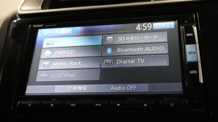 2015 Honda Fit Hybrid F Package image 354671