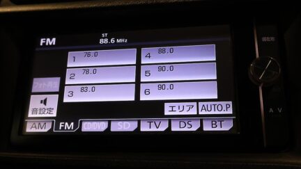 2013 Toyota Aqua S Model, Push Start, Reverse Camera image 355697