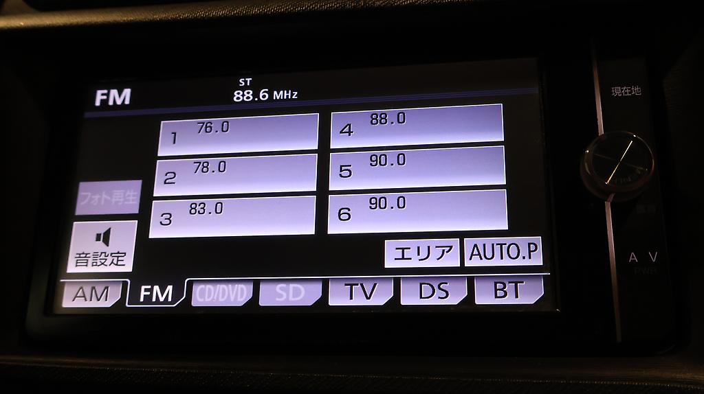 2013 Toyota Aqua S Model, Push Start, Reverse Camera image 355697