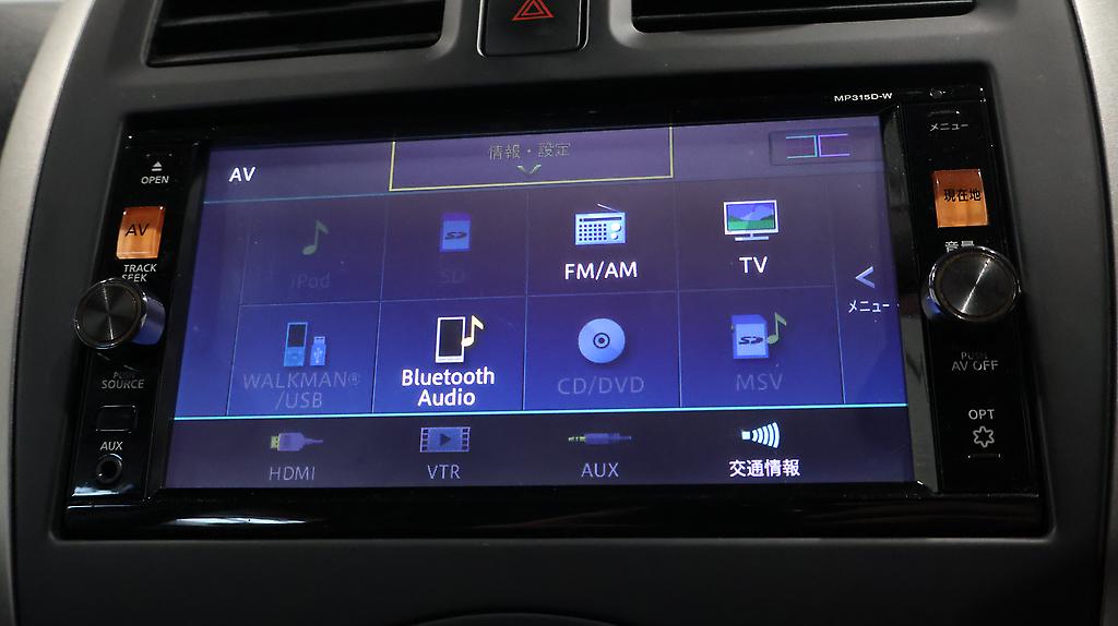 2015 Nissan March S Model image 357186