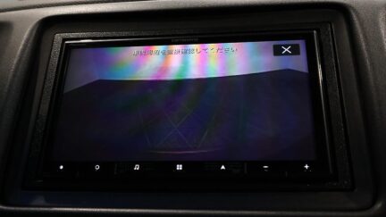 2015 Honda Vezel Hybrid X image 355977