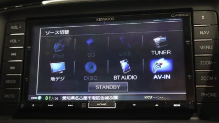 2013 Mazda Atenza 20S image 353753
