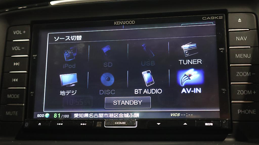 2013 Mazda Atenza 20S image 353753