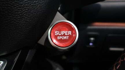 2022 MG HS 2.0PT/4WD/6AT image 358026