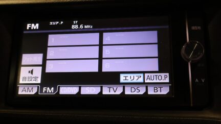 2013 Toyota Aqua S Model, Push Start, Reverse Camera image 355954