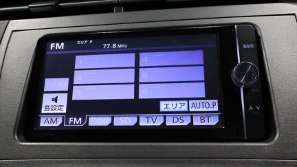 2013 Toyota Prius G Model, Cruise Control, Reverse Camera image 355612
