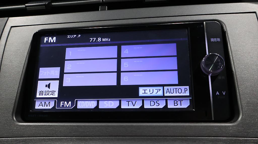 2013 Toyota Prius G Model, Cruise Control, Reverse Camera image 355612