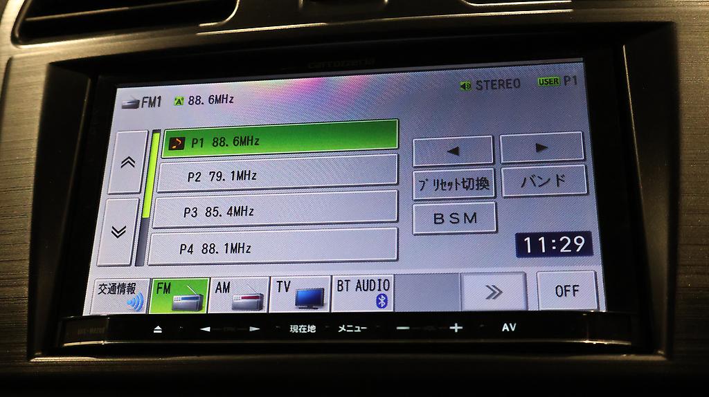 2012 Subaru Impreza Sport 2.0i image 357119