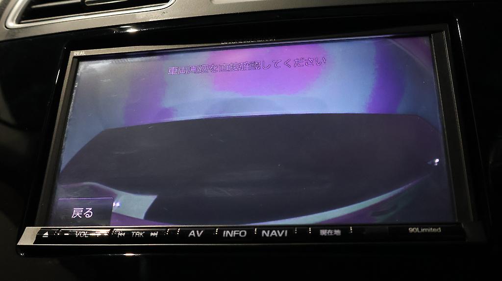 2015 Subaru XV 2.0i-L Eyesight AWD image 356322