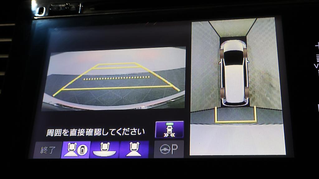 2014 Honda Odyssey Absolute EX image 357886