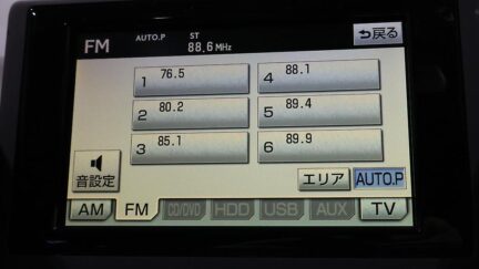2012 Lexus CT 200h Version C, Low KMs image 356686