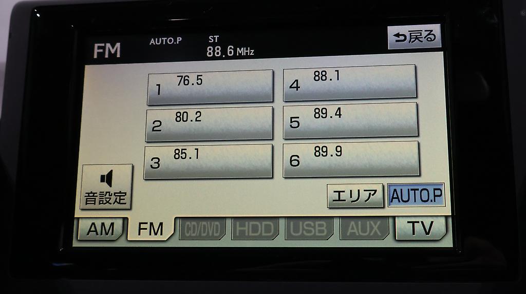 2012 Lexus CT 200h Version C, Low KMs image 356686