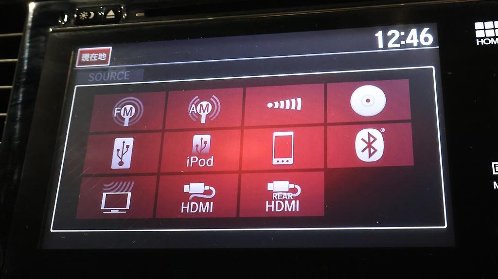 2013 Honda Odyssey Absolute EX image 356385