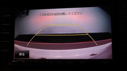 2014 Mazda Atenza Sedan 20S image 355426