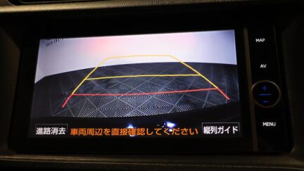 2013 Toyota Aqua G Model, Push Start, Reverse Camera image 356043