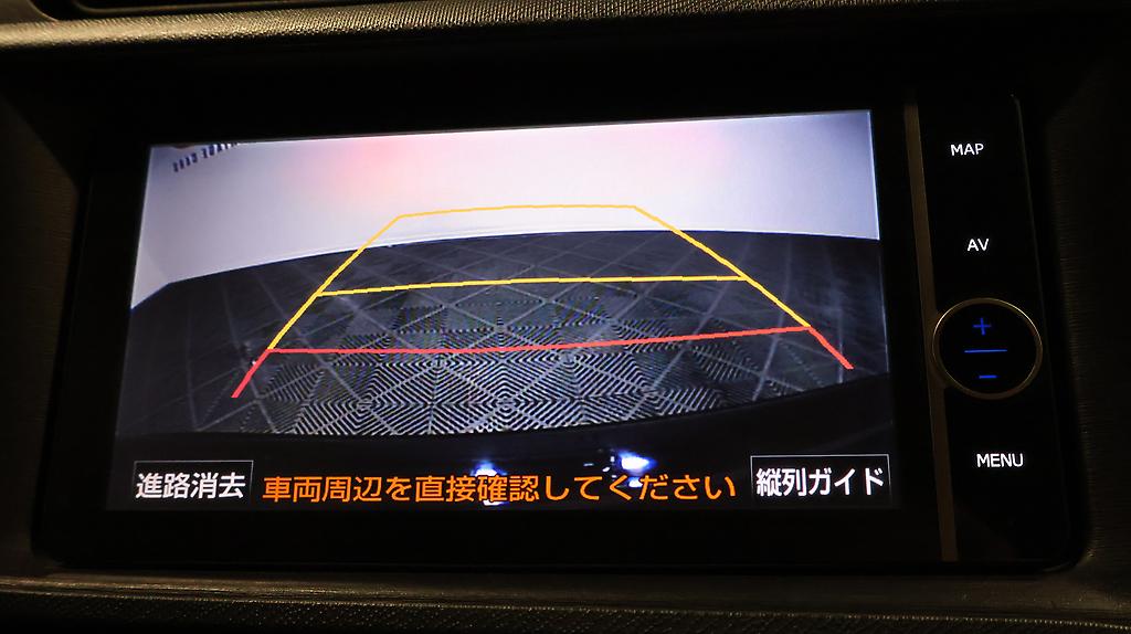 2013 Toyota Aqua G Model, Push Start, Reverse Camera image 356043