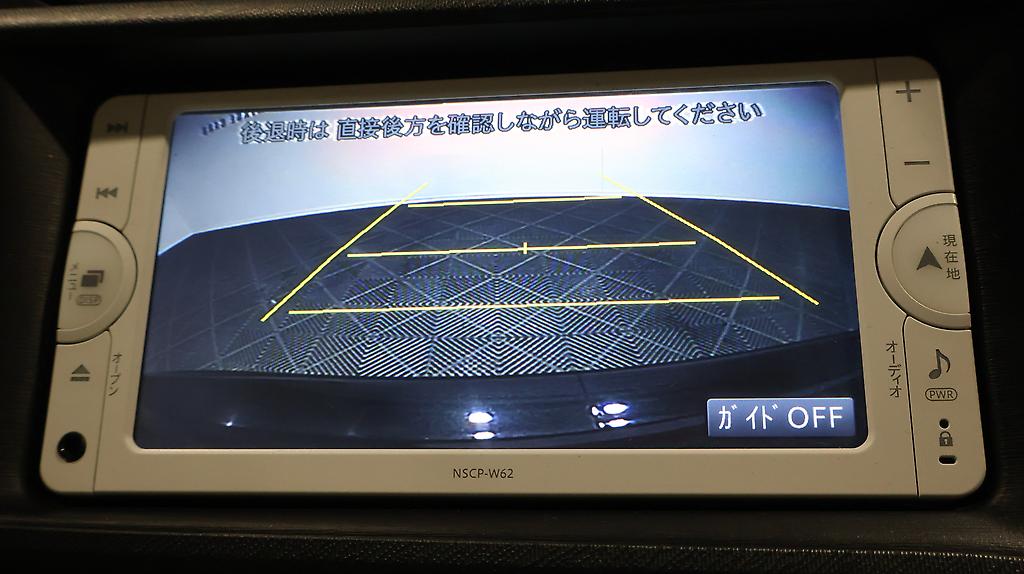 2013 Toyota Aqua S Model, Push Start, Reverse Camera image 355564