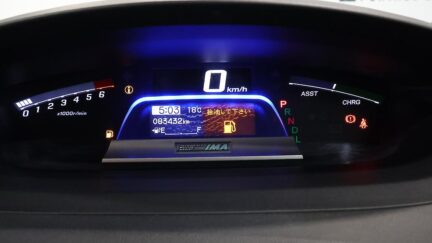 2013 Honda Freed Hybrid Just Selection+ image 357455