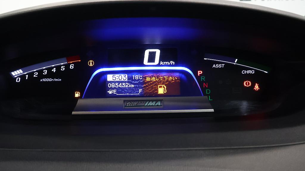 2013 Honda Freed Hybrid Just Selection+ image 357455
