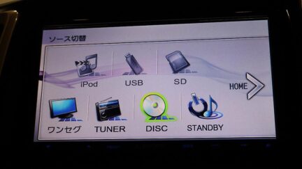 2015 Suzuki Solio Bandit J-Style image 356190