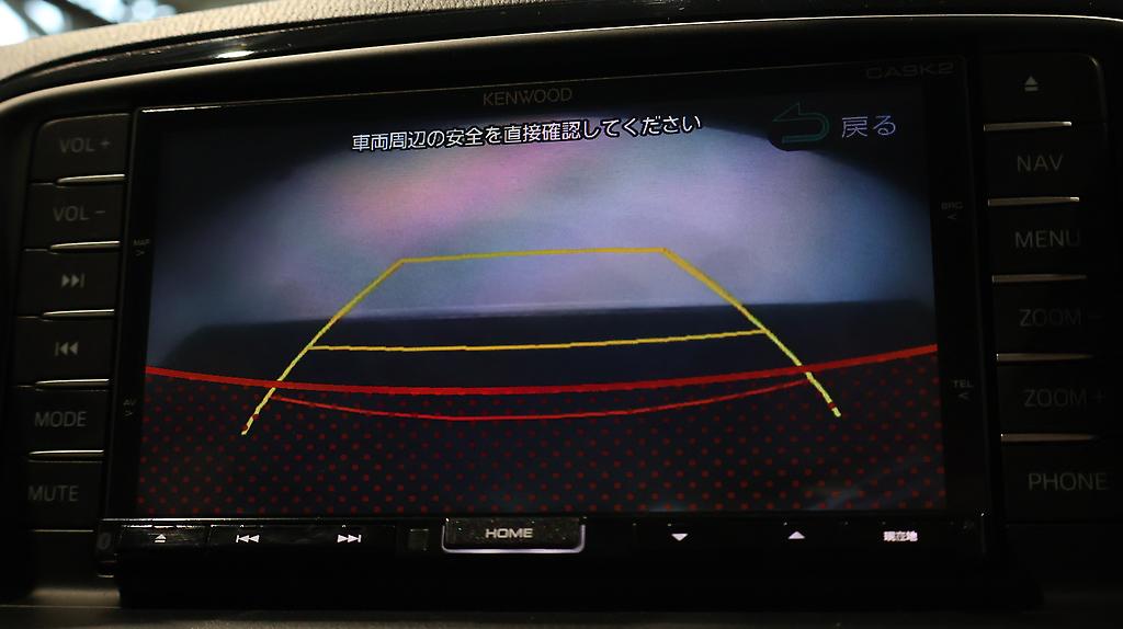 2013 Mazda CX-5 20S, Reverse Camera, Bluetooth image 352514