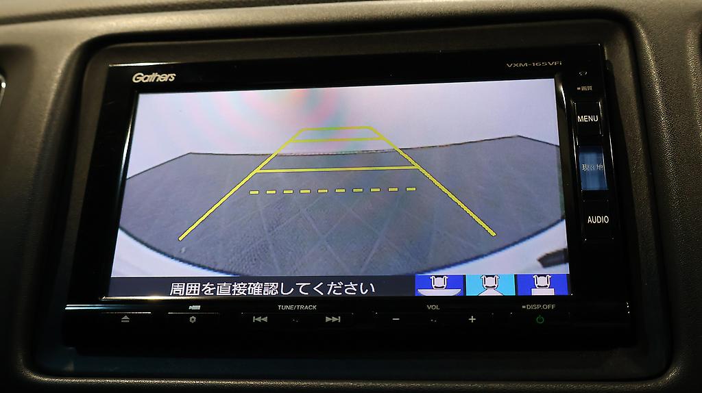 2016 Honda Vezel Hybrid X Navi Special Package image 353776