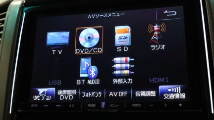 2013 Toyota Alphard 240S image 357536