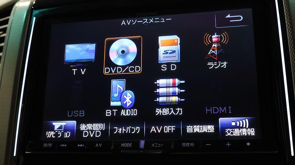 2013 Toyota Alphard 240S image 357536