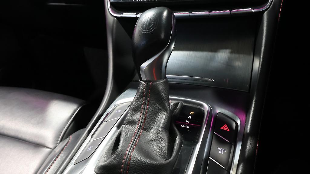 2022 MG HS 2.0PT/4WD/6AT image 356780