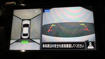 2016 Nissan Teana XL Navi AVM Pkg image 357971